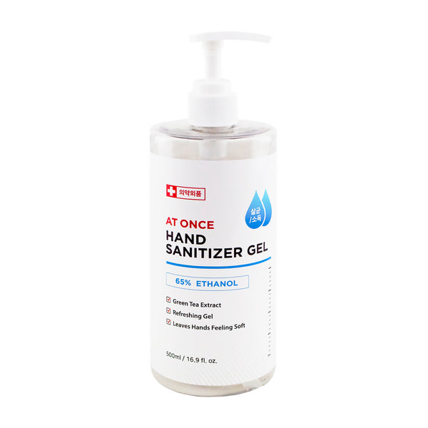 Hand Sanitizer Gel